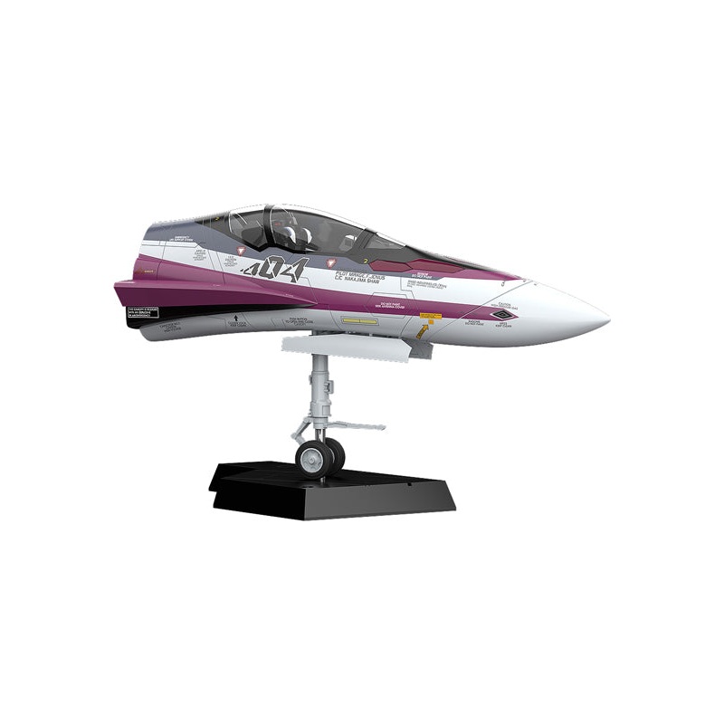 Macross Delta Max Factory PLAMAX MF-52: minimum factory Fighter Nose Collection VF-31C