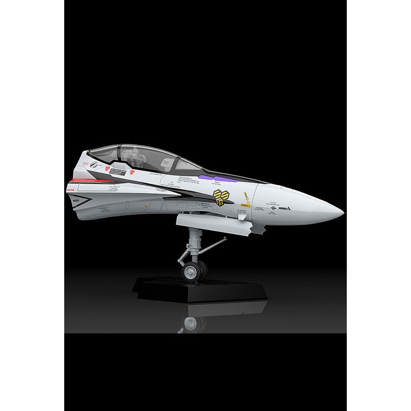 Macross F Max Factory PLAMAX MF-51: minimum factory Fighter Nose Collection VF-25F
