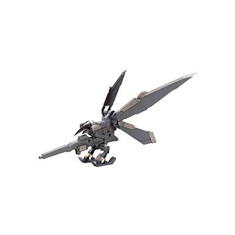 Modeling Support Goods Kotobukiya MH11 HEAVY WEAPON UNIT 11 KILLER BEAK