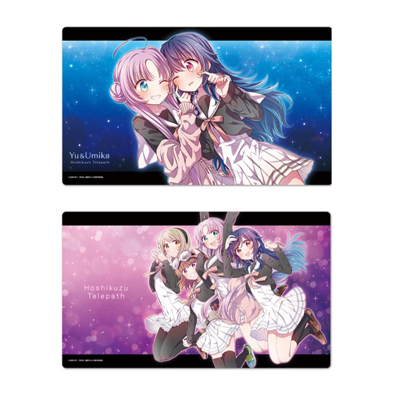 Stardust Telepath azumaker Character Rubber Mat (1-2 Selection)
