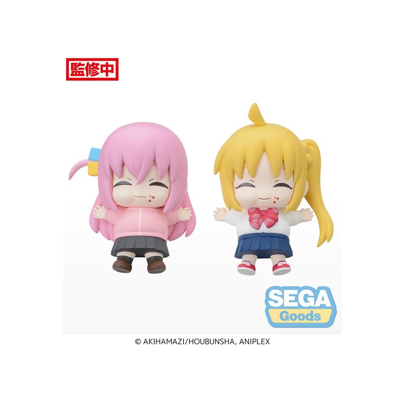 BOCCHI THE ROCK! SEGA Full and Happy Mascot Anime Mini Figure Vol.1 (EX)(1-2 Selection)