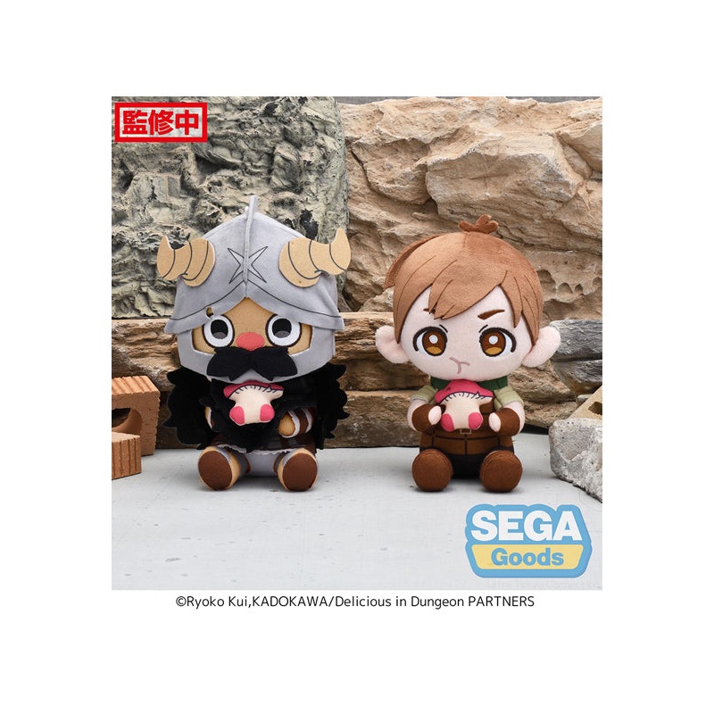 Delicious in Dungeon SEGA Munchy-Shaky Plush Vol.2