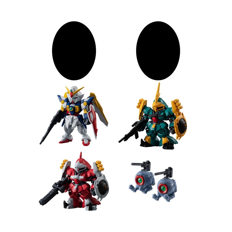 Gundam Bandai FW Gundam Converge #25 (1 Random)
