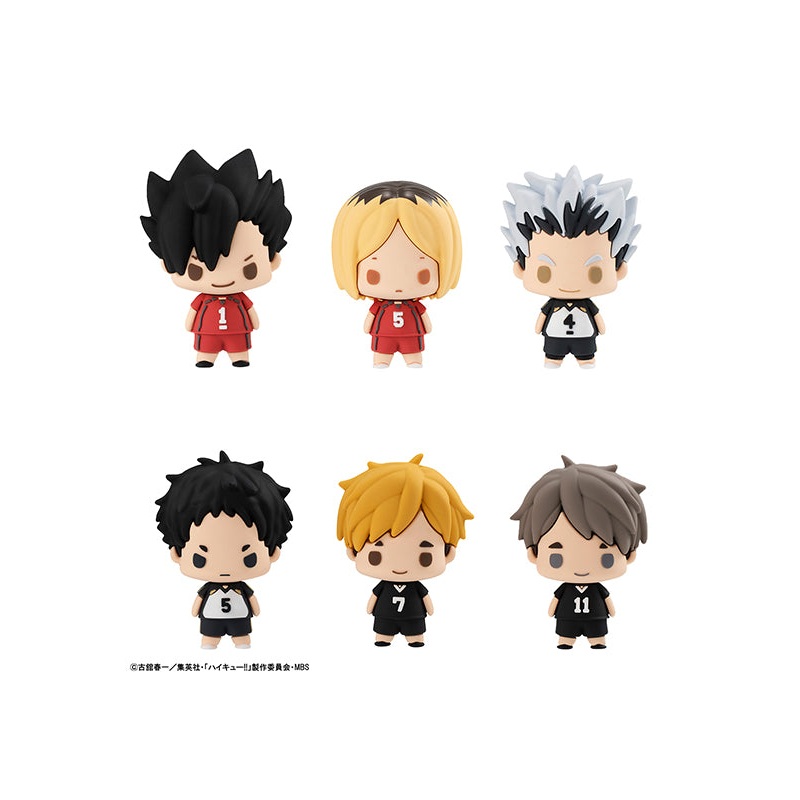 Haikyu!! MEGAHOUSE Chokorin Mascot Vol.Repeat(1-6pc)