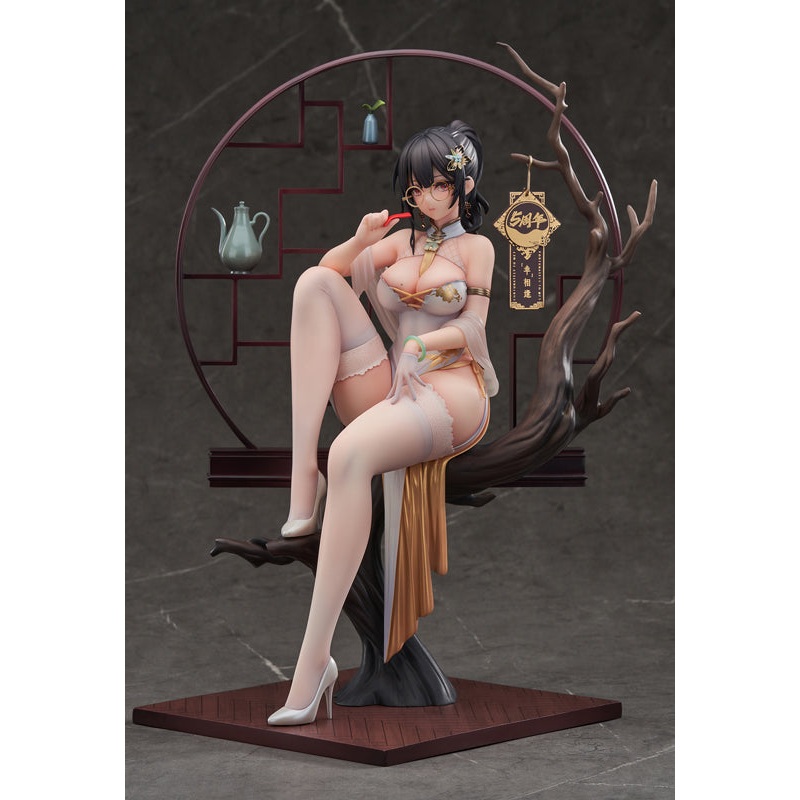 Lucky Fortunate To Meet APEX XIAMI CHINA DRESS STEP ON SNOW VER.