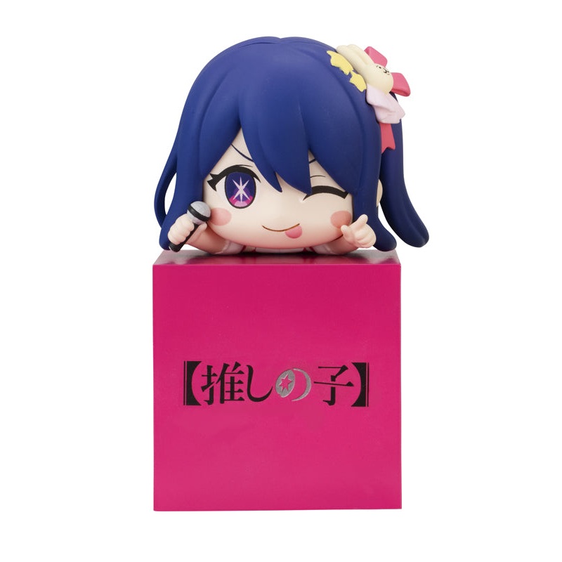 Oshi No Ko FuRyu Hikkake Figure -Ai-