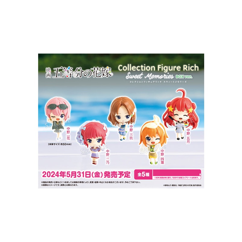 The Quintessential Quintuplets Movie Bushiroad Creative Collection Figure Rich Sweet Memories Box Ver. (1 Random)