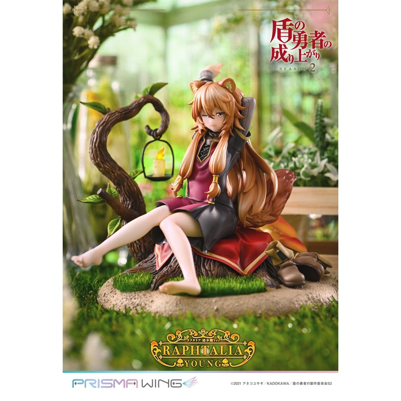 The Rising of the Shield Hero Season 2 Prime 1 Studio PRISMA WING Raphtalia Childhood Ver. 1/7 Scale Figure