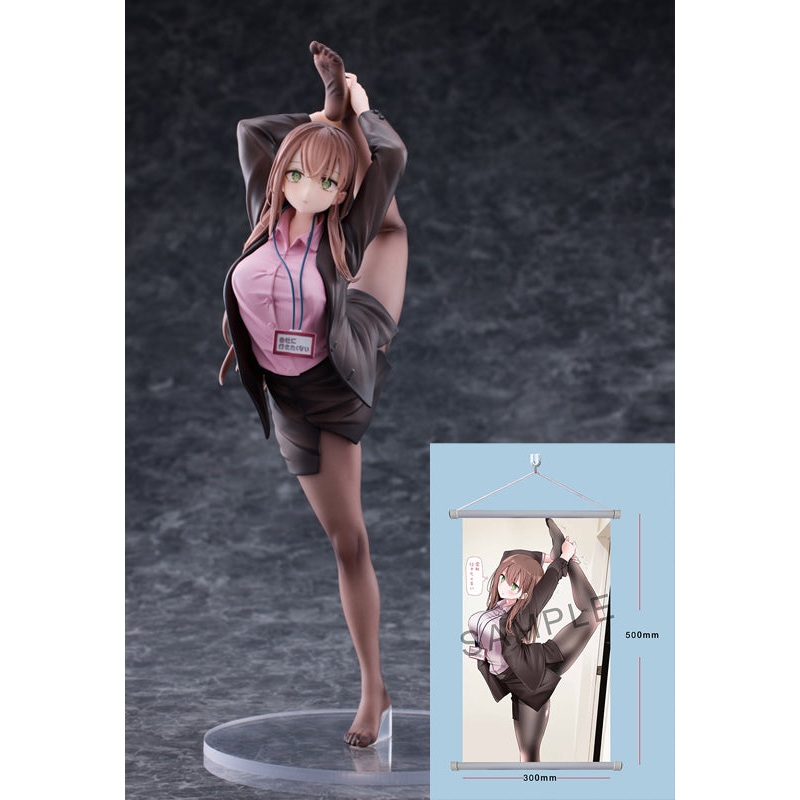 A Surprisingly Flexible Office Lady Who Doesn't Want to Go to Work MAGI ARTS OL-chan Pink Ver. DELUXE EDITION