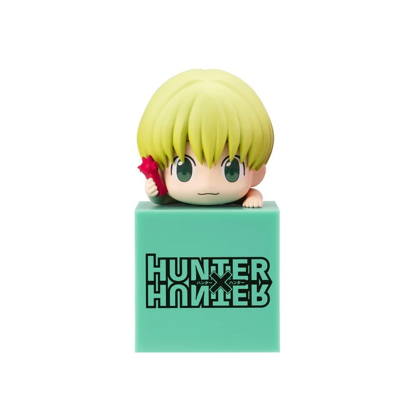 HUNTERHUNTER FuRyu Hikkake Figure Shalnark