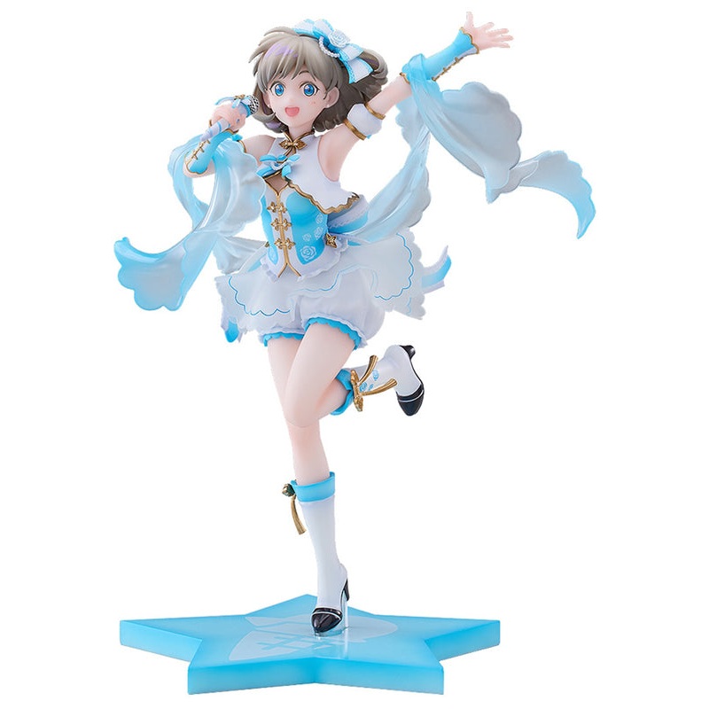 Love Live! Superstar!! Solarain Keke Tang: Baikakimu Ver.
