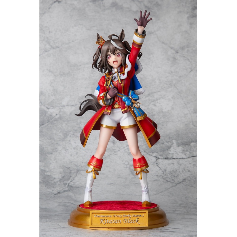 Umamusume: Pretty Derby Season 3 Cygames Kitasan Black (Fluttering Fulfillment) Ver.