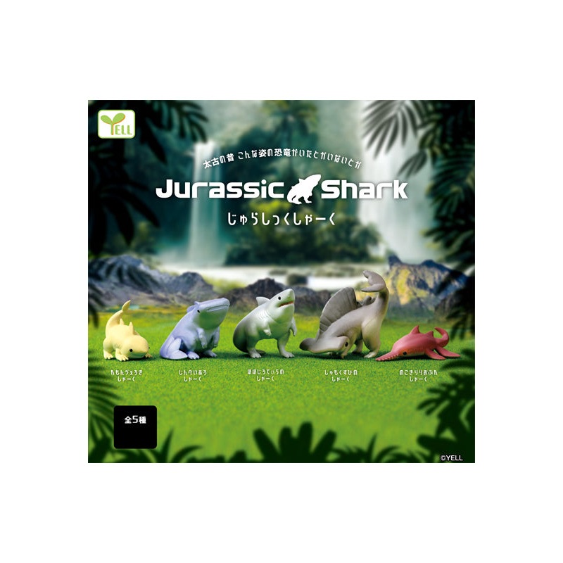 Yale Jurassic Shark