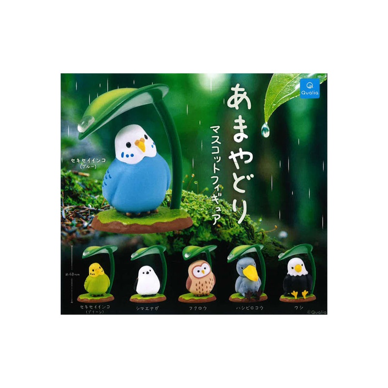 Amayadori Qualia Mascot Figure