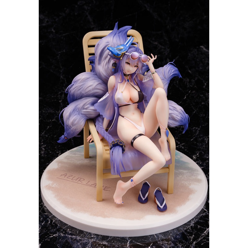 Azur Lane DAIKI Tosa Hometown Zest
