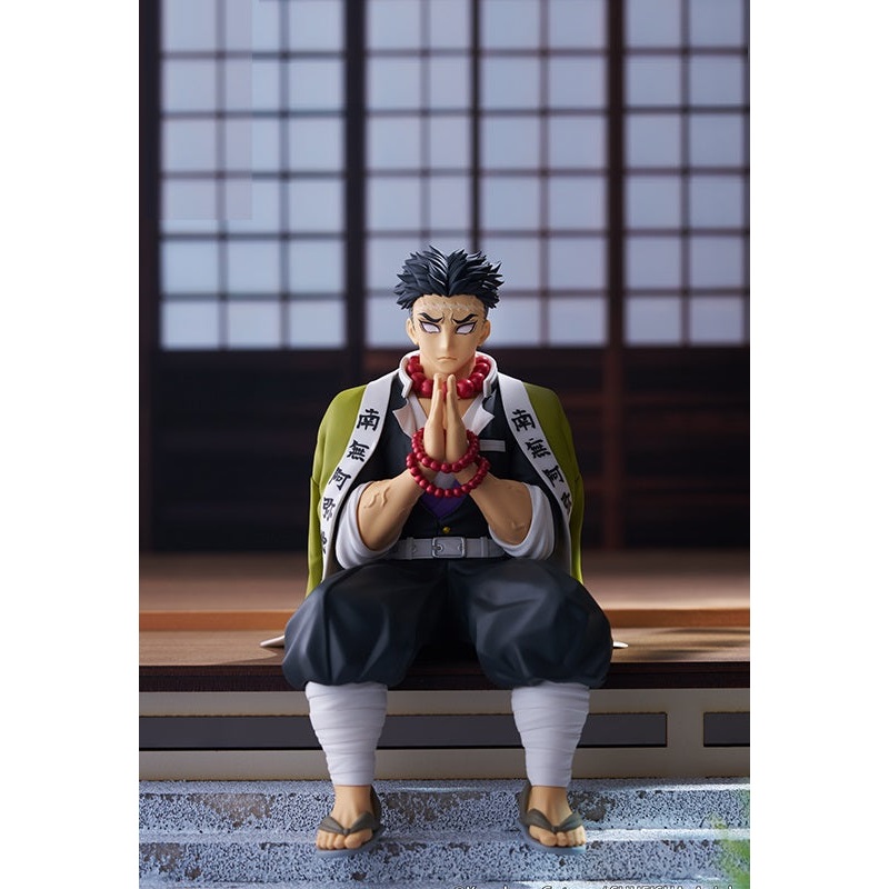Demon Slayer: Kimetsu no Yaiba FuRyu Noodle Stopper Figure Himejima Gyomei