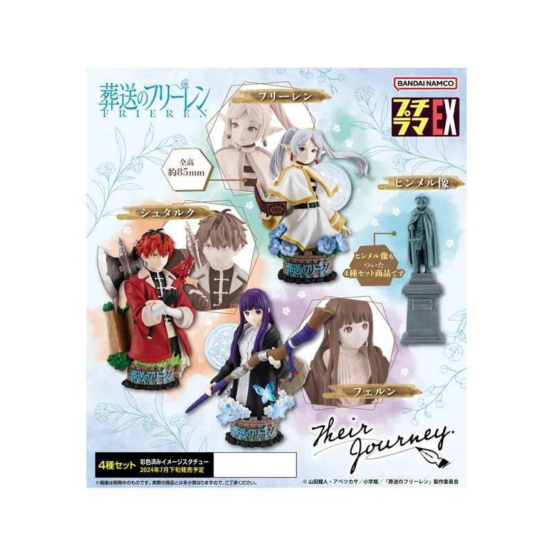 Frieren Beyond Journey's End MEGAHOUSE Petitrama series EX Their Journey. set with the statue of Himmel