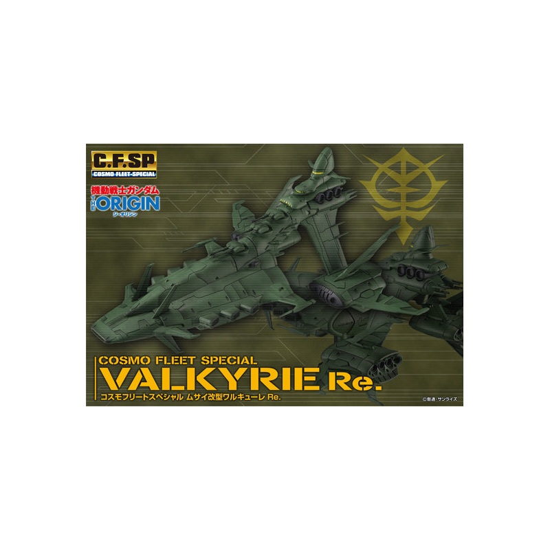 GUNDAM MOBILE SUIT THE ORIGIN MEGAHOUSE Cosmo Fleet Special Musai kai-class Valkyrie Re.