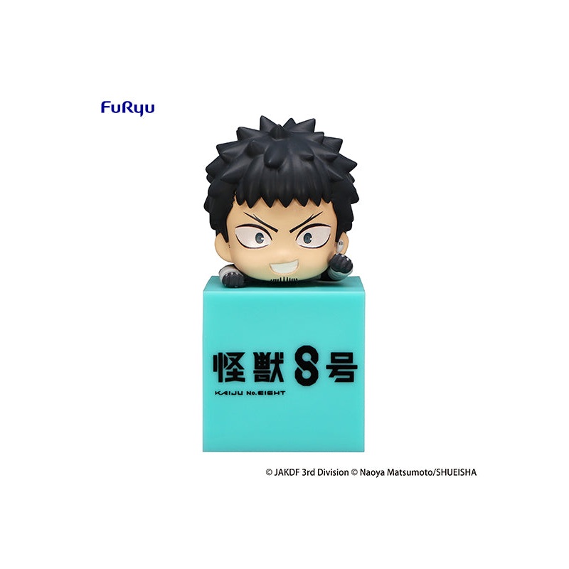 Kaiju No. 8FuRyu Hikkake Figure Kafuka Hibino