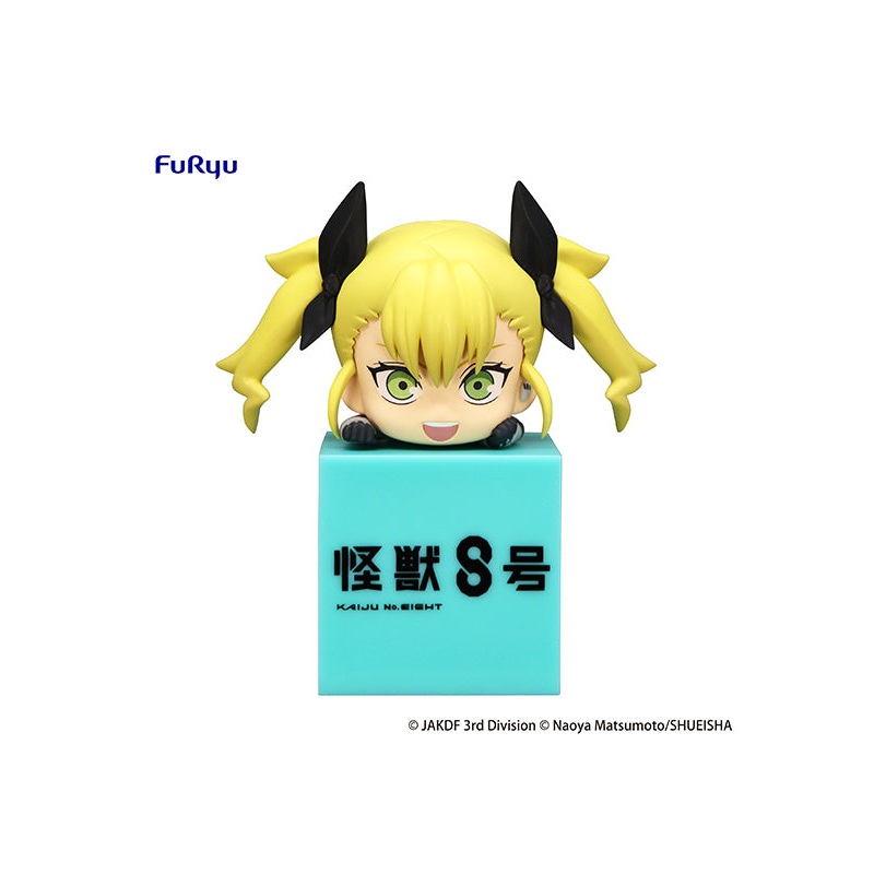 Kaiju No. 8FuRyu Hikkake Figure Kikoru Shinomiya