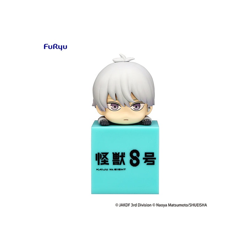 Kaiju No. 8FuRyu Hikkake Figure Reno Ichikawa