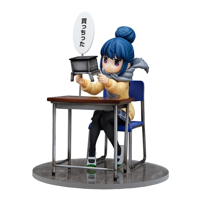 Laid-Back Camp KLOCKWORX Rin Shima: Look What I Bought Ver.