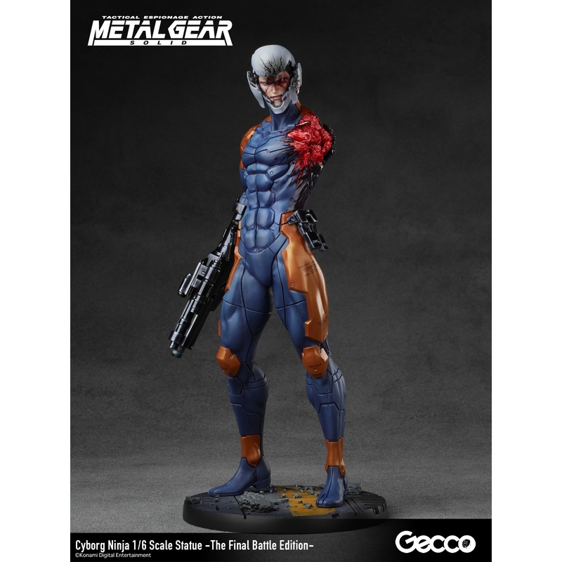 METAL GEAR SOLID GECCO Cyborg Ninja -The Final Battle Edition-