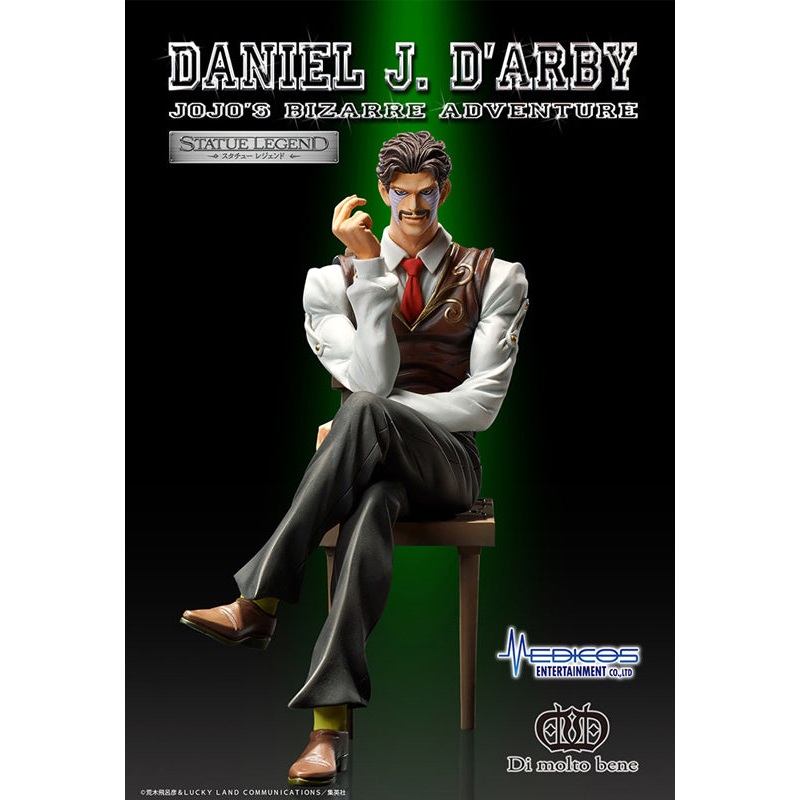 JoJo's Bizarre Adventure Medicos Entertainment STATUE LEGENDDaniel J. D'Arby