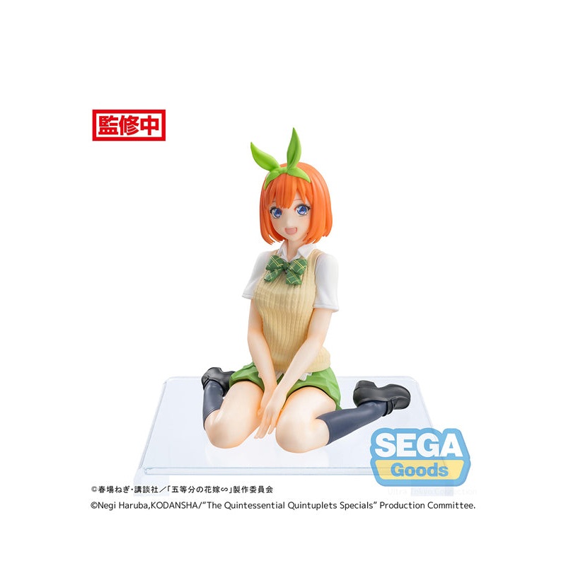 The Quintessential Quintuplets Specials SEGA PM Perching Figure Yotsuba Nakano
