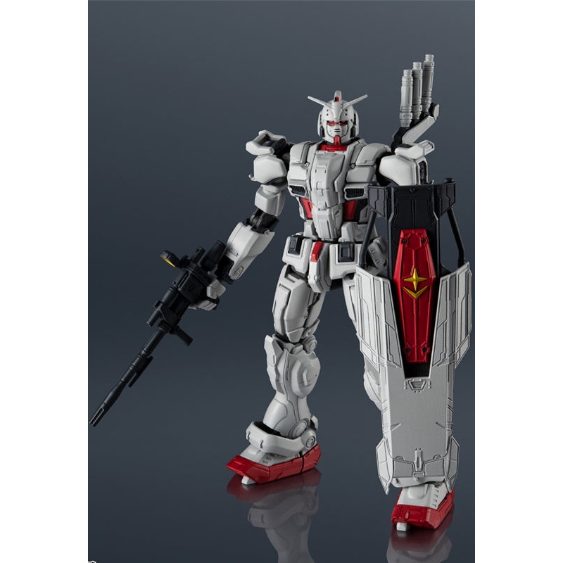 Gundam Mobile Suit Requiem of Revenge Bandai Gundam Universe GUNDAM EX