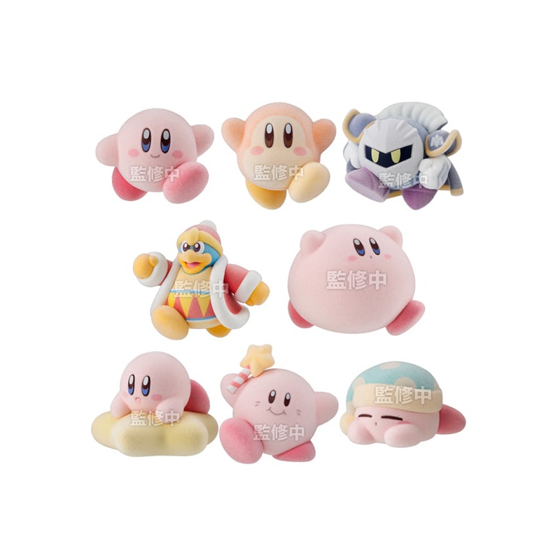 Kirby's Dream Land Bandai Pupupu Doll