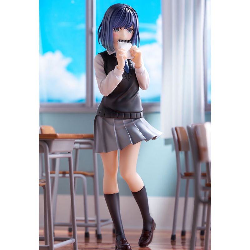 Oshi No Ko FuRyu Trio-Try-iT Figure Akane Kurokawa
