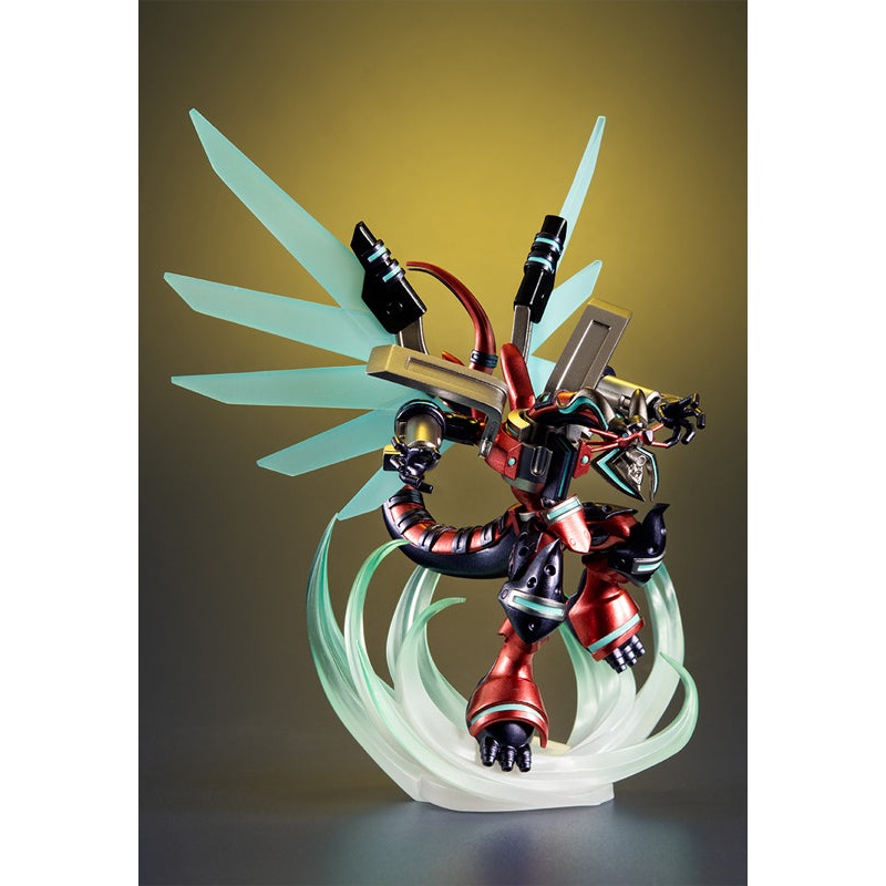 Yu-Gi-Oh! VRAINS MEGAHOUSE MONSTERS CHRONICLE Borreload Dragon