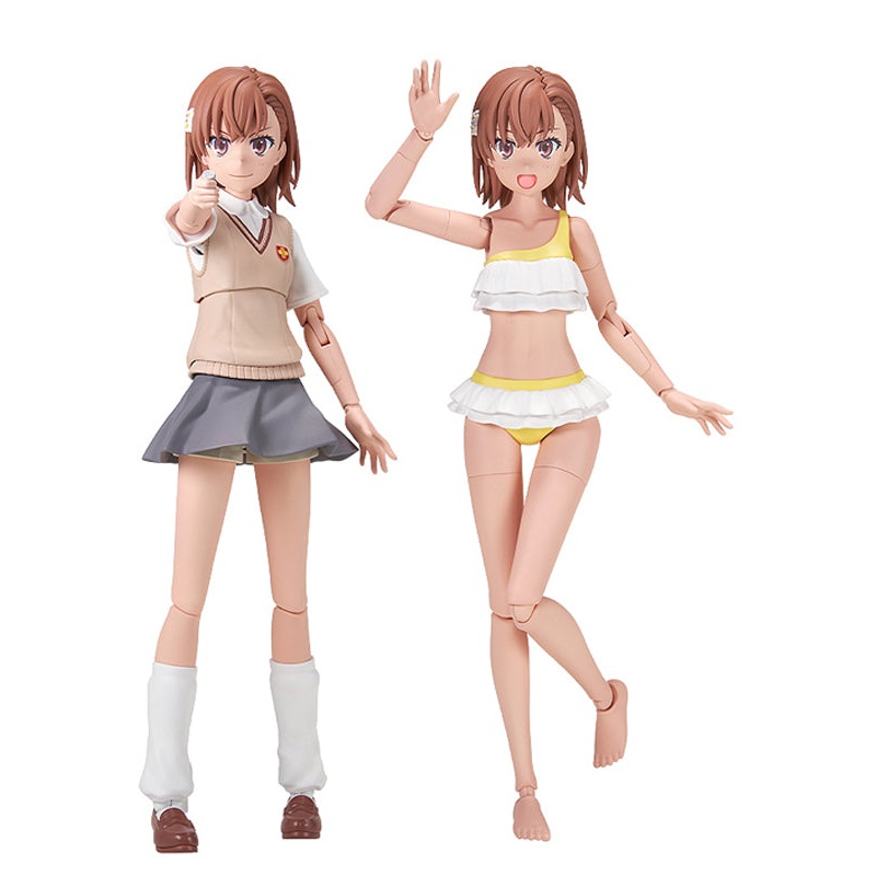 A Certain Scientific Railgun Kadokawa KADOKAWA PLASTIC MODEL SERIES Mikoto Misaka DX ver.