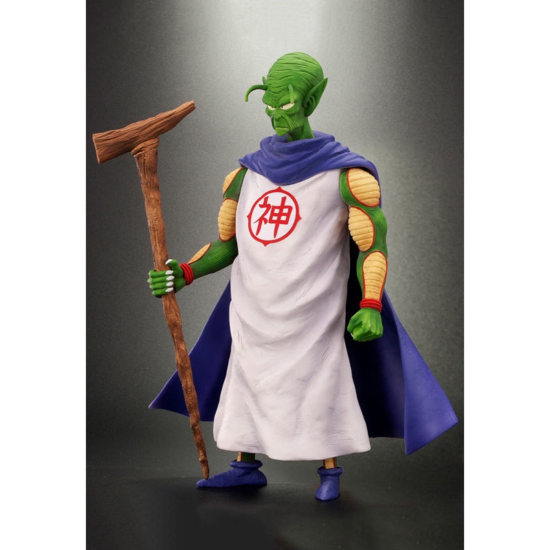 Dragon Ball Plex Dragon Ball Arise Kami