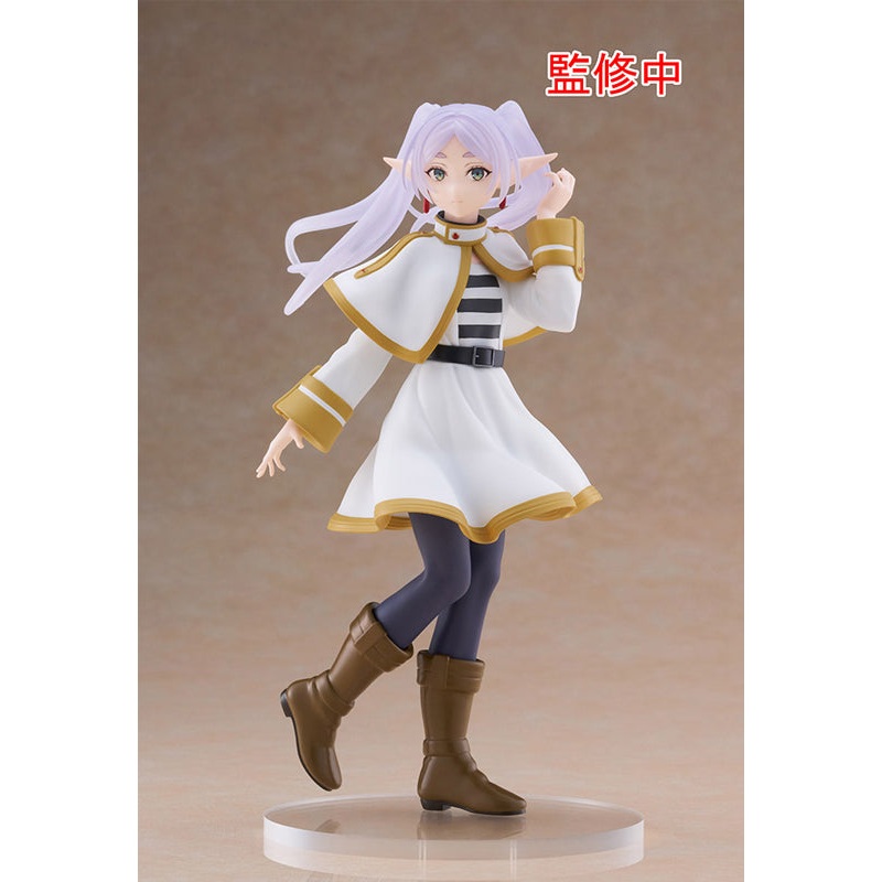 Frieren: Beyond Journey's End TAITO Coreful Figure - Frieren