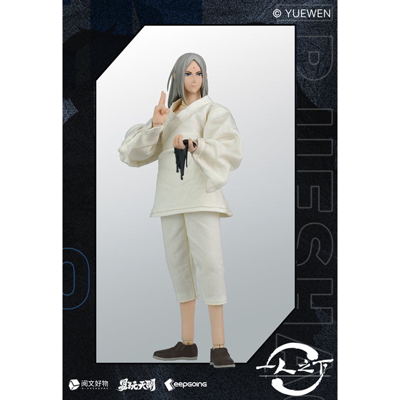 THE OUTCAST TOYSEASY ZHANG LINGYU 1/12 SCALE ACTION FIGURE