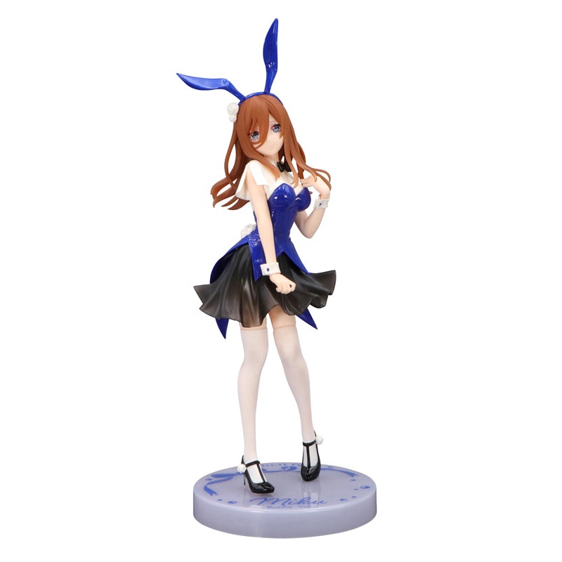 The Quintessential Quintuplets Specials FuRyu Trio-Try-iT Figure -Nakano Miku Bunnies ver. Another Color-
