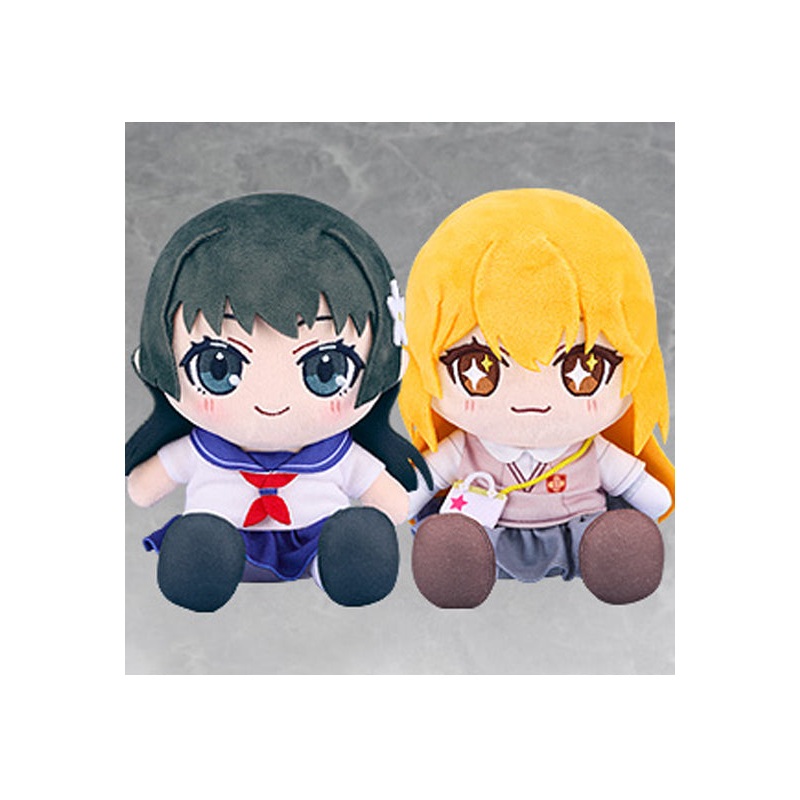 A Certain Scientific Railgun Good Smile Company Chocopuni Plushie