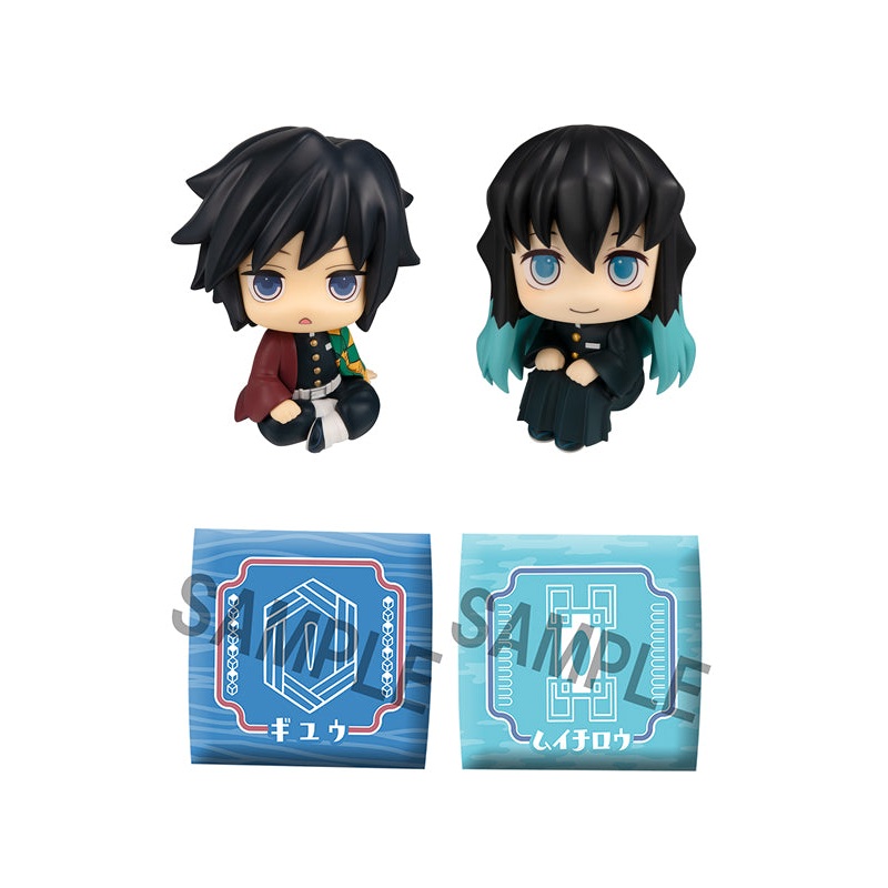 Demon Slayer: Kimetsu no Yaiba MEGAHOUSE Lookup Giyu Tomioka Stupefied face ver. & Muichiro Tokito Smile face ver. setwith gift