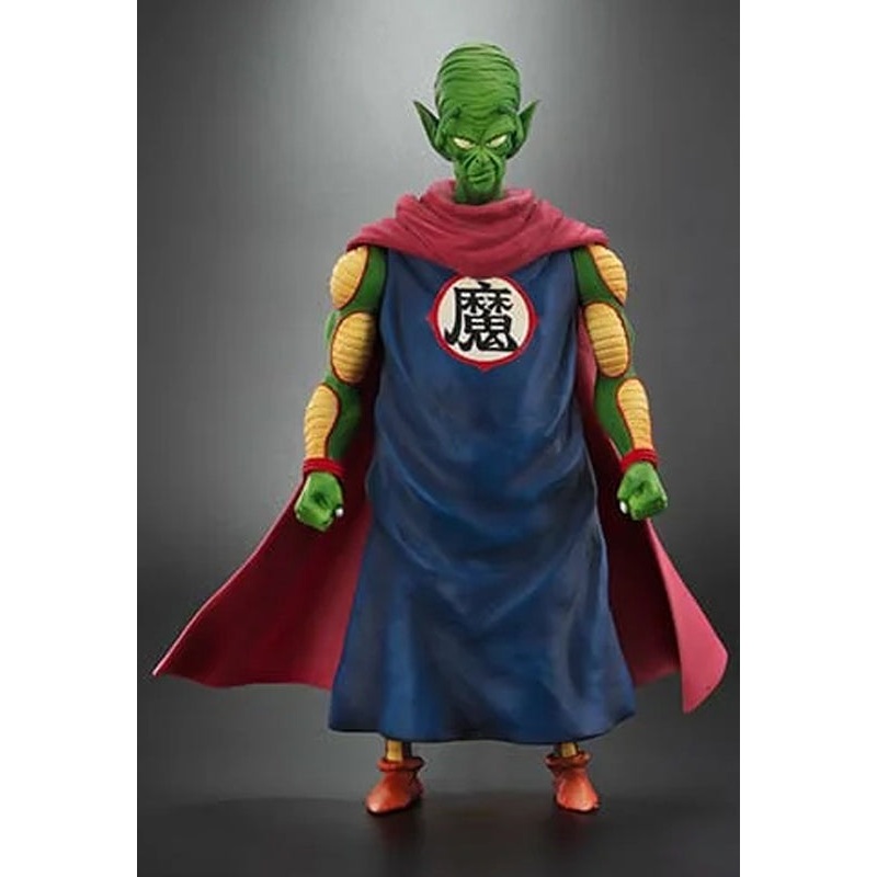 Dragon Ball Plex Dragon Ball Arise King Piccolo Ver. B