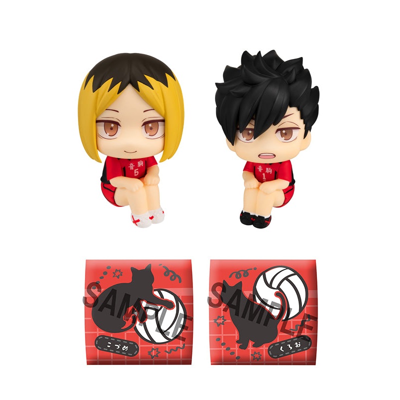 HaikyuMEGAHOUSE Lookup Kenma KozumeTetsuro Kuroo Uniform ver. with gift