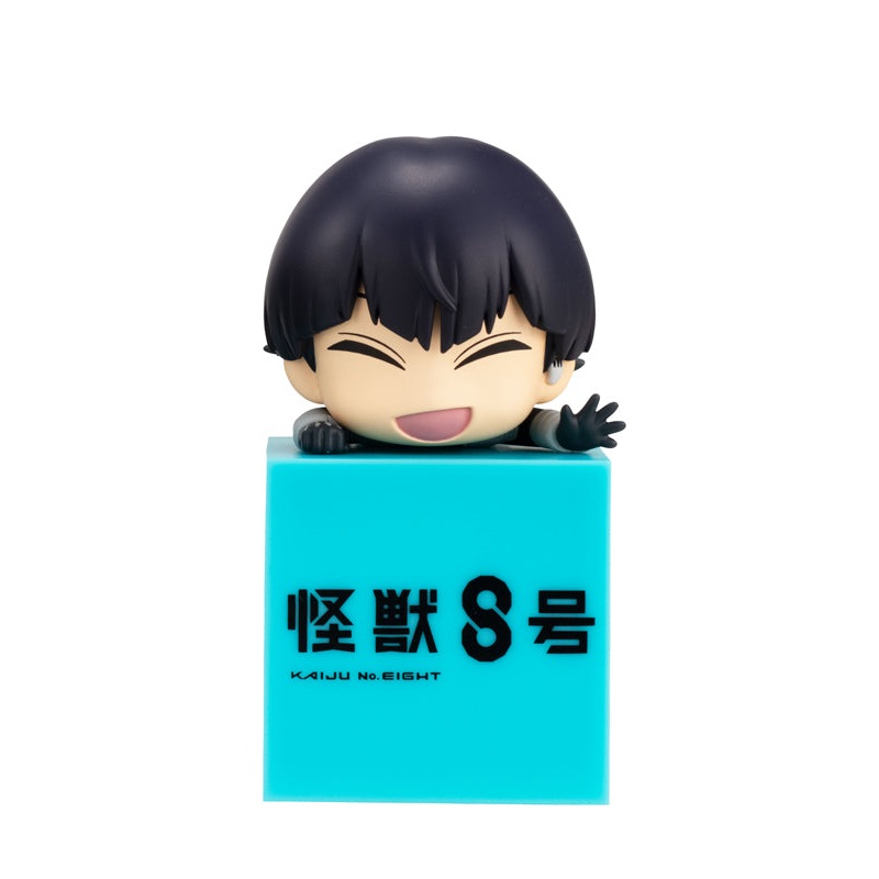 Kaiju No. 8 FuRyu Hikkake Figure -Soshiro Hoshina-