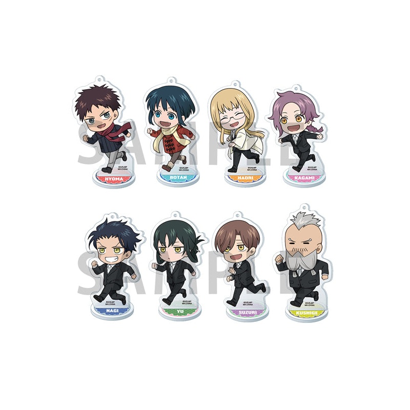 Malevolent Spirits: Mononogatari MEGAHOUSE Tokotoko Acrylic Stand