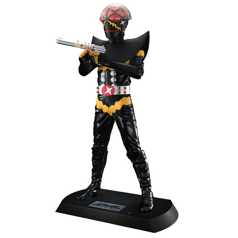 Ultimate Article MEGAHOUSE HAKAIDERRENEWAL EDITION