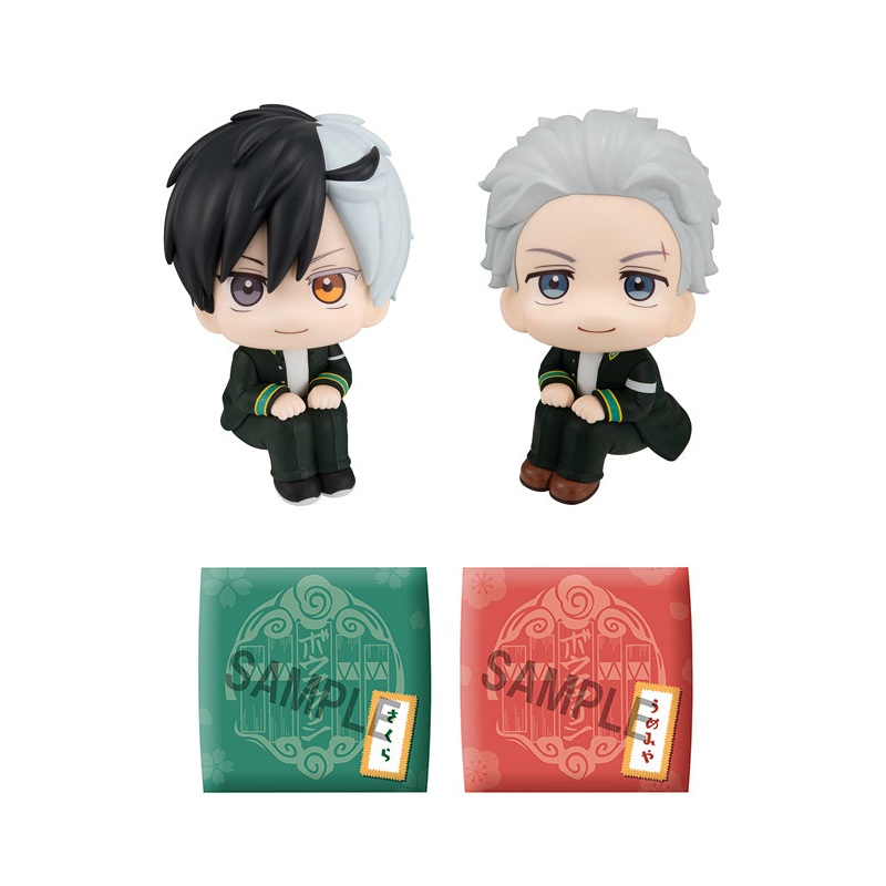 WIND BREAKER MEGAHOUSE Lookup Haruka SakuraHajime Umemiya setwith gift