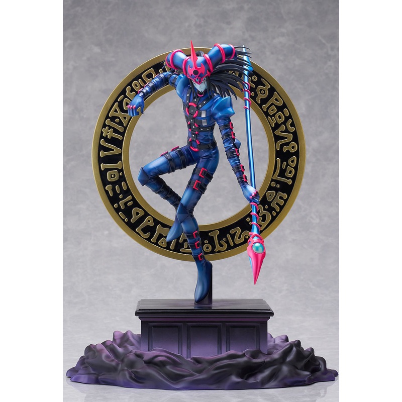 Yu-Gi-Oh! Series Bell Fine Dark Magician of Chaos / Yu-Gi-Oh! Card Game Monster Figure Collection