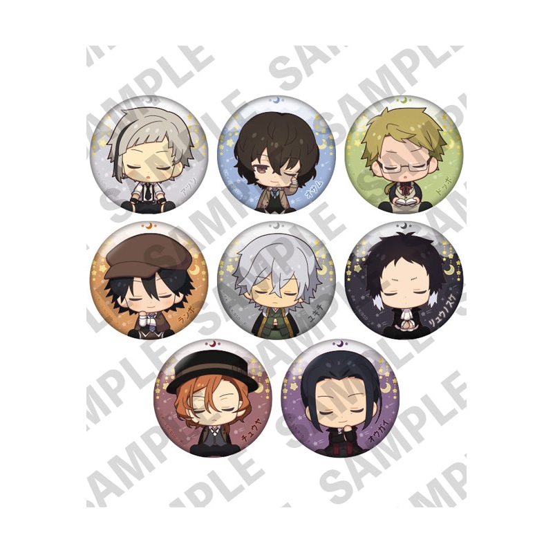 Bungo Stray Dogs coly Oyasumi Series Trading Aurora Can Badge