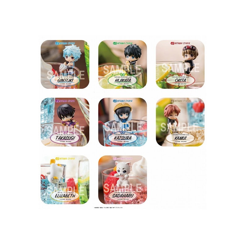 Gintama MEGAHOUSE Ochatomo series Too free Tea HouseRepeat