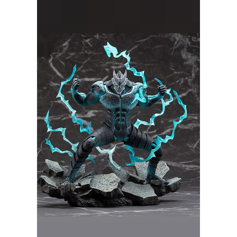 Kaiju No. 8 S-FIRE Kaiju No. 8